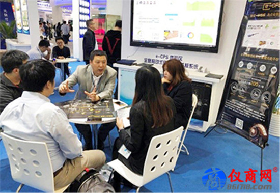 大連鑫海智橋在CITE2018重磅展出e-CPS、智能工廠系統(tǒng)