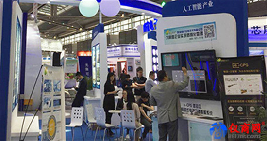 大連鑫海智橋在CITE2018重磅展出e-CPS、智能工廠系統(tǒng)