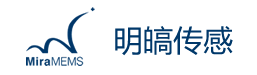 蘇州明皜傳感科技有限公司