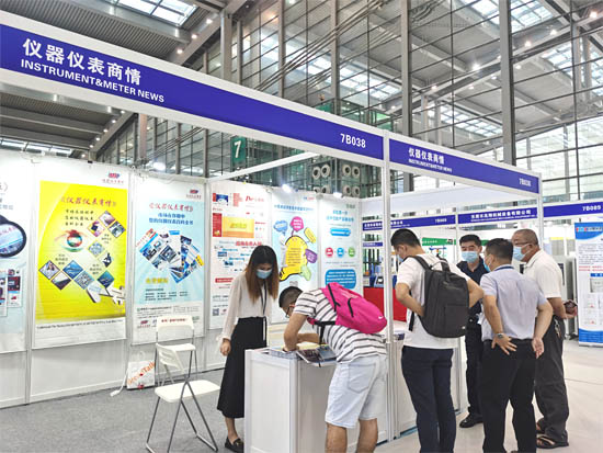 儀商全媒體平臺(tái)的展位