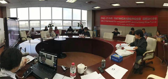 上海市計(jì)測(cè)院成為國(guó)內(nèi)首家通過(guò)OIML-CS R46電能表A類檢測(cè)實(shí)驗(yàn)室評(píng)審的計(jì)量技術(shù)機(jī)構(gòu)