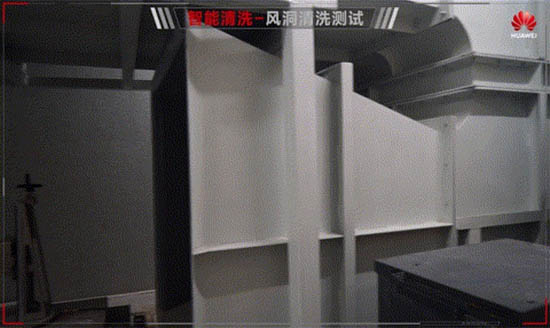 清洗風(fēng)洞測試