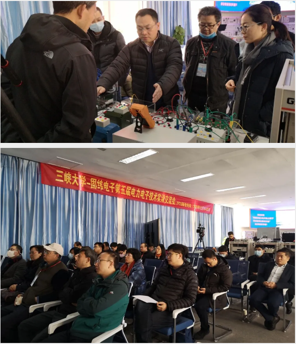 固緯電子 助力一流高校建設 打造一流實驗平臺