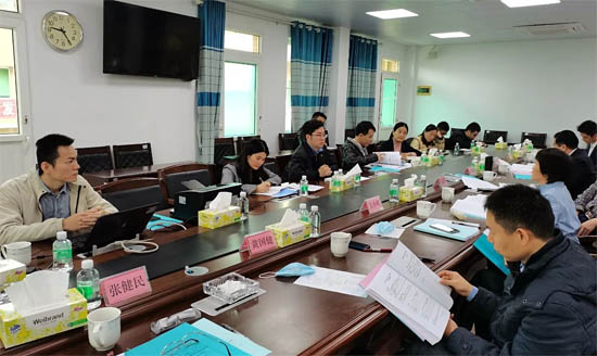 會議現(xiàn)場一