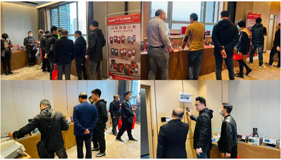 優(yōu)利德2021年工業(yè)及電力產(chǎn)品交流會(huì)