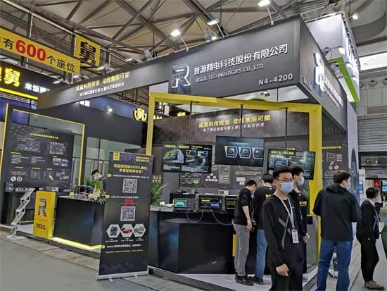 普源精電在2021慕尼黑上海電子展現(xiàn)場(chǎng)