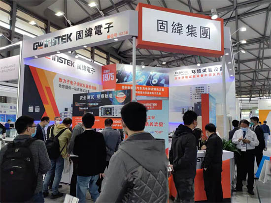 固緯電子在2021慕尼黑上海電子展現(xiàn)場(chǎng)