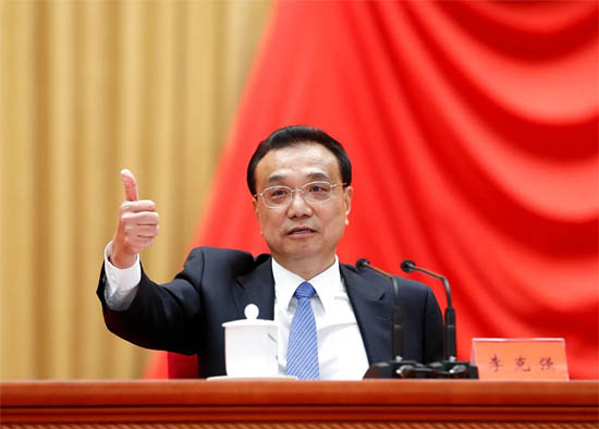 李克強(qiáng)在兩院院士大會(huì)、中國(guó)科協(xié)第十次全國(guó)代表大會(huì)第二次全體會(huì)議上