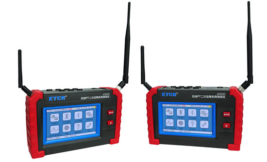 ETCR4500無線PT二次壓降負荷測試儀