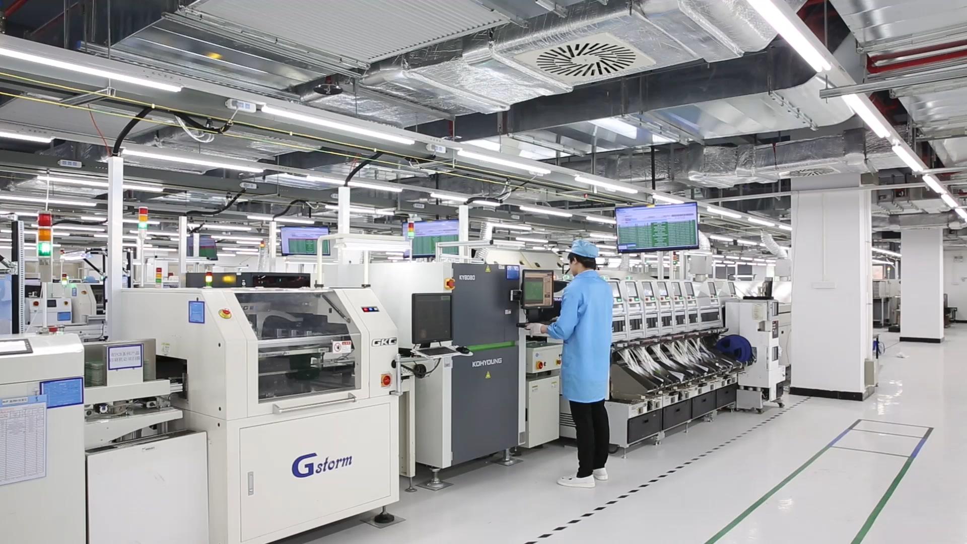 深圳光明區(qū)：3年聚集超百家企業(yè)，加速搶占智能傳感器賽道