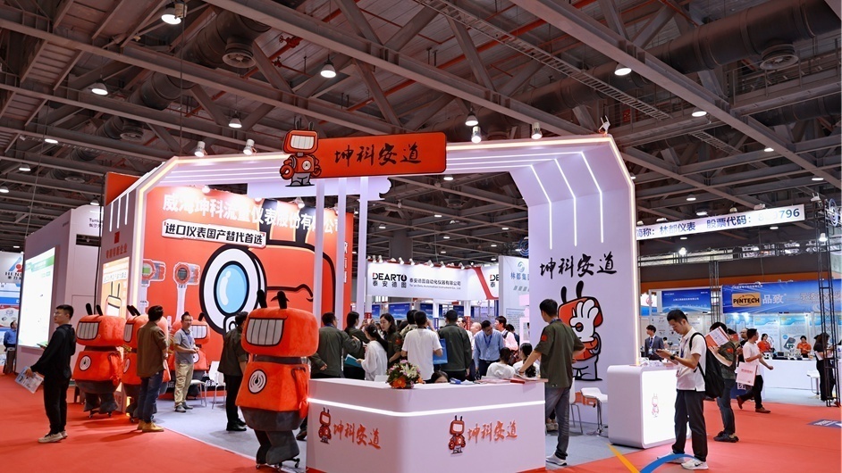 助力廣州打造“計(jì)量之城”，廣州國際計(jì)量展隆重舉行