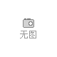 暖春啟幕，巨擘齊聚！2025慕尼黑上海電子展開幕首日盛況直擊